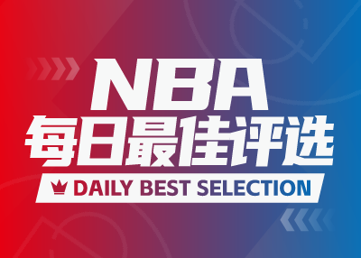 NBA Daily Best: Doncic’s fourth 40+ of the season, SGA scores another 30+
