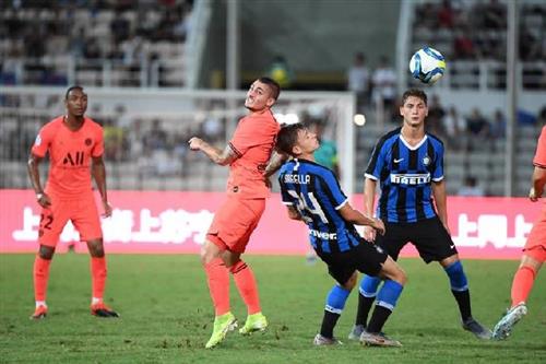 Paris Saint-Germain vs Inter Milan
