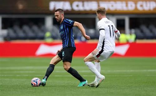 Inter Milan vs Urawa Reds